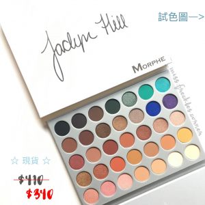 jaclyn-morphe-palette
