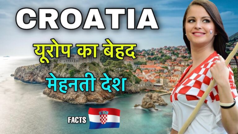 Discover All About Croatia on Wikipedia: Best Guide